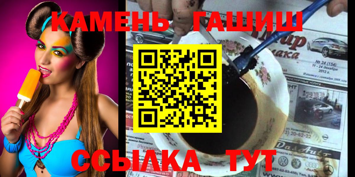 А ПВП Советск