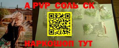 MDMA Пугачёв