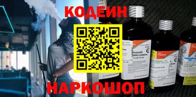 MDMA Пугачёв