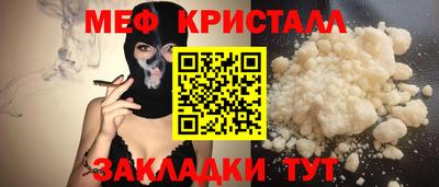 скорость mdpv Рязань