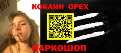 метадон Пушкино