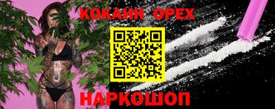 метадон Пушкино