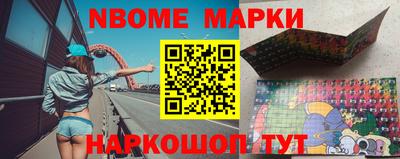 MDMA Пугачёв