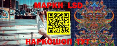 метадон Пушкино