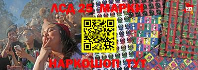 ALPHA PVP Рузаевка