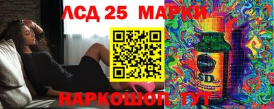 MDMA Пугачёв