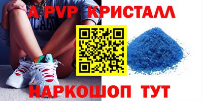 марки nbome Пыть-Ях