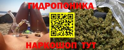 MDMA Пугачёв