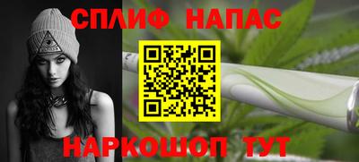 марки nbome Пыть-Ях