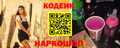 MDMA Пугачёв