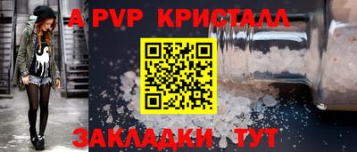 MDMA Пугачёв
