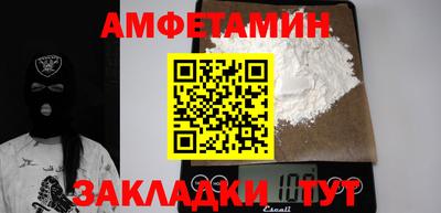 MDMA Пугачёв