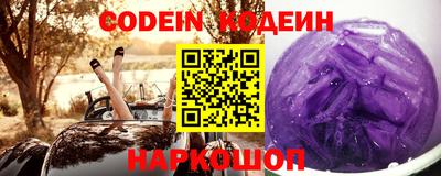 MDMA Пугачёв