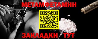 скорость mdpv Рязань