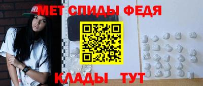 марки nbome Пыть-Ях