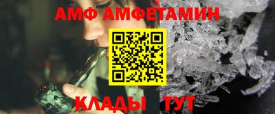 скорость mdpv Рязань