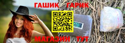 марки nbome Пыть-Ях