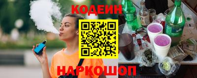 марки nbome Пыть-Ях