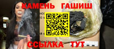 марки nbome Пыть-Ях