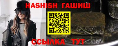 ALPHA PVP Рузаевка
