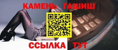 MDMA Пугачёв