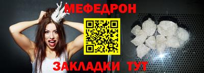 марки nbome Пыть-Ях