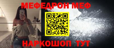 метадон Пушкино