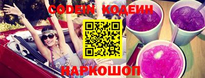 марки nbome Пыть-Ях